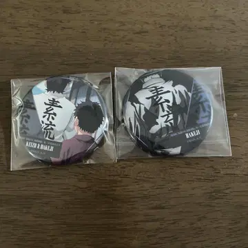 귀멸의 칼날 영화 무한성편 캔뱃지 아카자 이야기가 있는 등 코마지