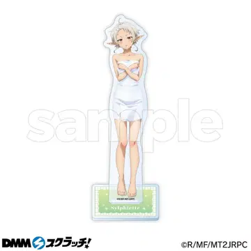 무직전생 DMM 스크래치 B상 아크릴 스탠드 B-2 실피에트