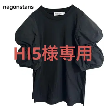 [ nagonstans ] 나곤스탠스 티셔츠 블랙 퍼프 슬리브