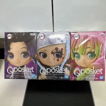 Qposket 피규어 세트 3개