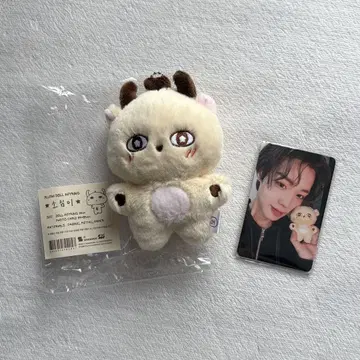 박지훈 공식 생일 카페 MD 봉제인형 키링 A