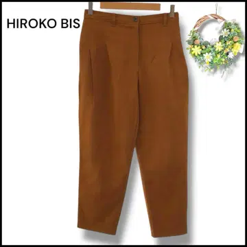 HIROKO BIS 하의 캐주얼 팬츠 심플 브라운 F