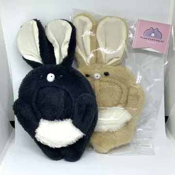인형용 토끼 탈인형 10cm 인형 의류