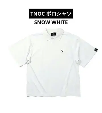 TNOC THE POLO SHIRT DAY 피케 셔츠