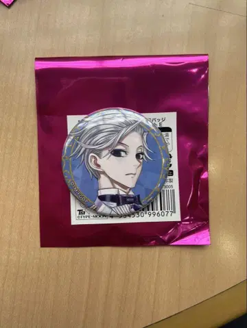 Fate/Grand OrderFes 모리아티 캔뱃지