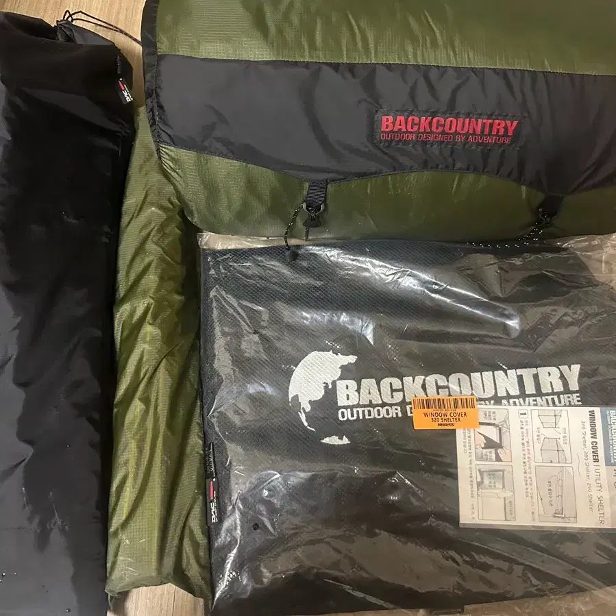 テント・タープ Backcountry shade tarp shell 320 Backcountry shade tarp shell 320 【BACKCOUNTRYバックカントリー