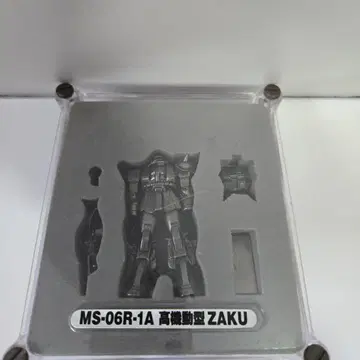초합금 나노 MS-06R-1A 고기동형 자크