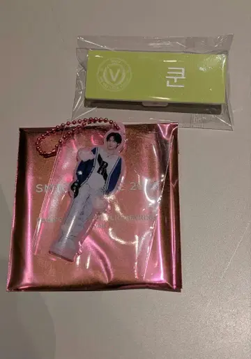 SMT popup 쿤 세트