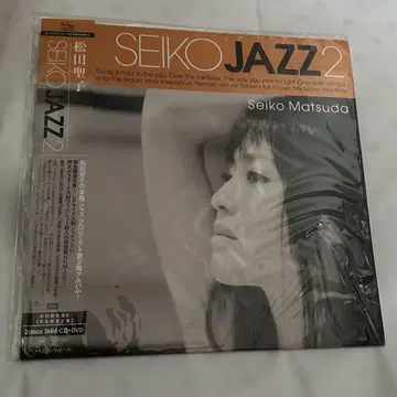 마츠다 세이코/SEIKO JAZZ 2 초회 한정판 B/CD DVD