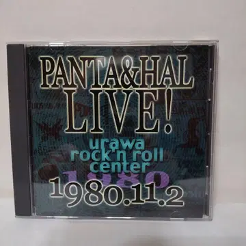 PANTA & HAL LIVE! 1980. 11. 2