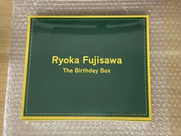 Ryoka Fujisawa Ryochan Birthday Box