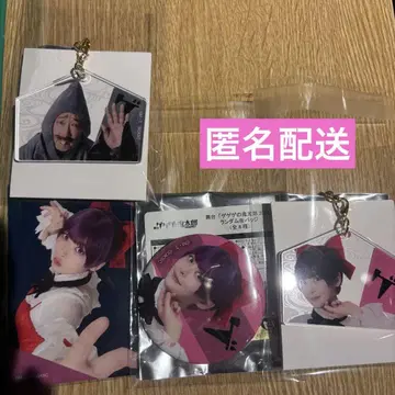 게게게의 키타로 게게스테 네코무스메 랜덤 굿즈