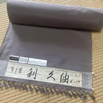 쓰무기 도카마치 쓰무기 톤비가라 리큐색 순수 실크 옷감