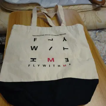 [묶음 판매] 소라구미 관극 백