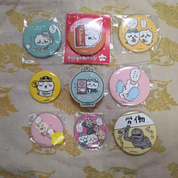 치이카와 캔뱃지