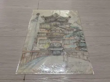 지브리 레이아웃전 센과 치히로의 행방불명 클리어 파일 A4