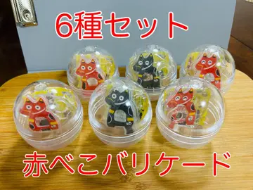 아카베코 바리케이드 6종 세트
