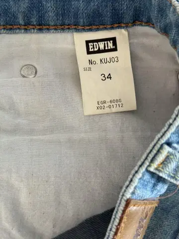 EDWIN Jeanism 데님 팬츠 34 사이즈
