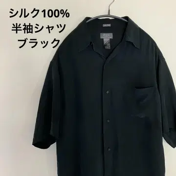 반팔 셔츠 실크 100% 블랙