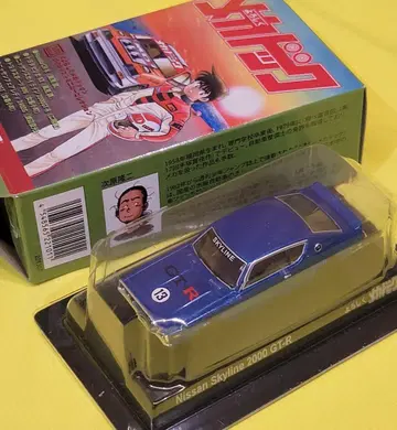 교쇼 1/64 잘 부탁해! 메카독 켄메리 GT-R