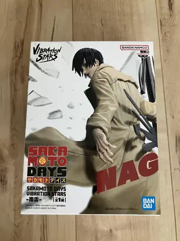 사카모토 데이즈 남운 SAKAMOTO DAYS NAG 피규어 NAGUMO