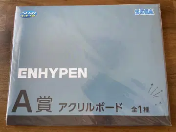 ENHYPEN 럭키 쿠지 A상 아크릴 보드