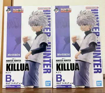 [ 새상품 미개봉 ] HUNTER x HUNTER 키루아 피규어