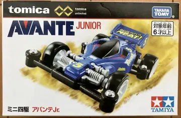토미카 아반떼 Jr. AVANTE JUNIOR 미니 사륜구동 tomica