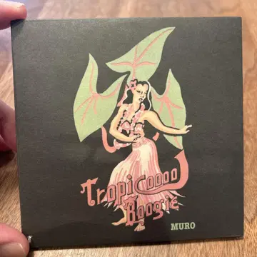 Tropi Coo Boogie MURO CD