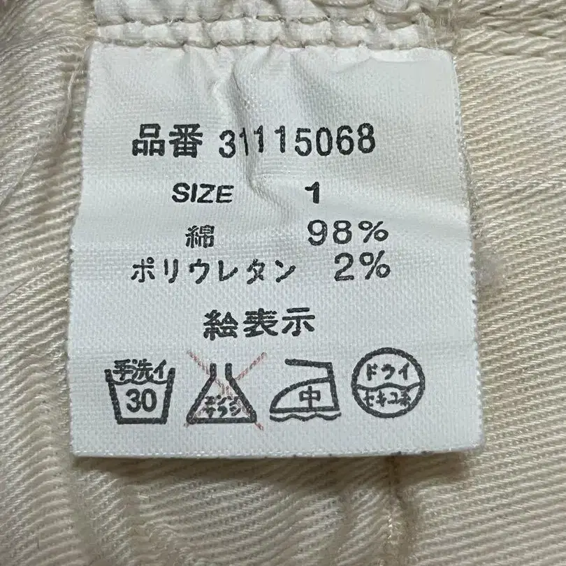 7번째 상품 이미지