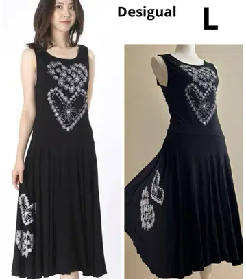 Desigual (데시구알) 자수 롱 원피스