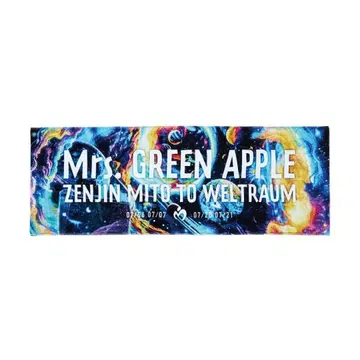 WELTRAUM TOWEL Mrs. GREEN APPLE