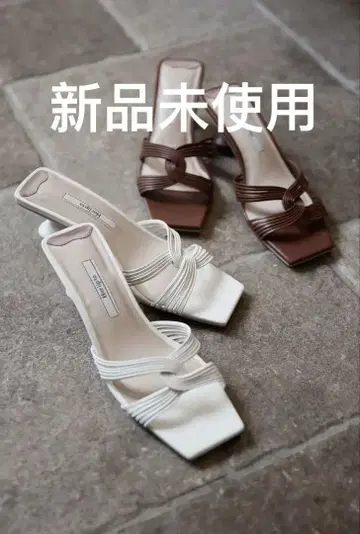 Cross Strap Mules