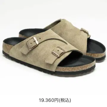 [IENA] BIRKENSTOCK 취리히 별주 모델