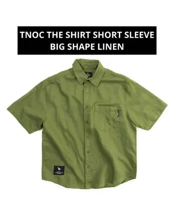 TNOC THE SHIRT 숏 슬리브 BIG SHAPE