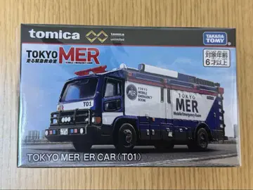 TOKYO MER ER CAR (T01) 미니카
