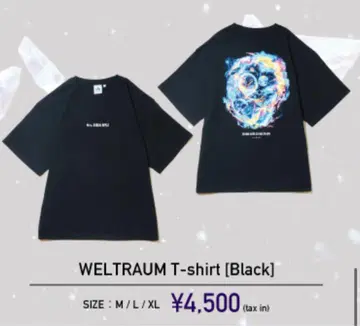 WELTRAUM T-shirt Black Mrs. GREEN APPLE