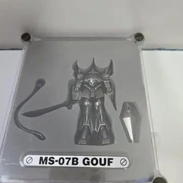 초합금NANO 기동전사 건담 MS-07B 구프