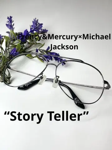 Frency&Mercury x Michael Jackson 콜라보 프레임