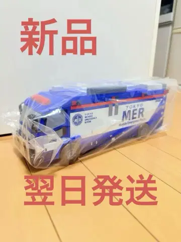새상품 TOKYO MER 미니카 ER카 형태 팝콘 BOX
