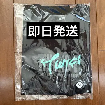 TWICE THIS IS FOR 미나 티셔츠