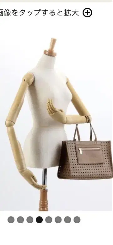 카네마츠 카멜 핸드백