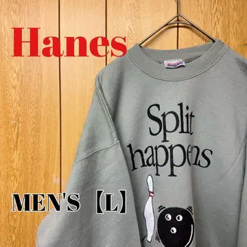 TS89 [US 수입] Hanes(헤인즈) 맨투맨 [남성용 L] 카키색