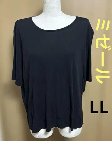 missel 미제르 빅 사이즈 티셔츠 LL 실크 100% 블랙