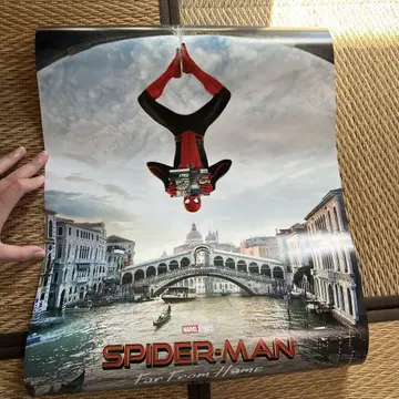 SPIDER-MAN: Far From Home 포스터
