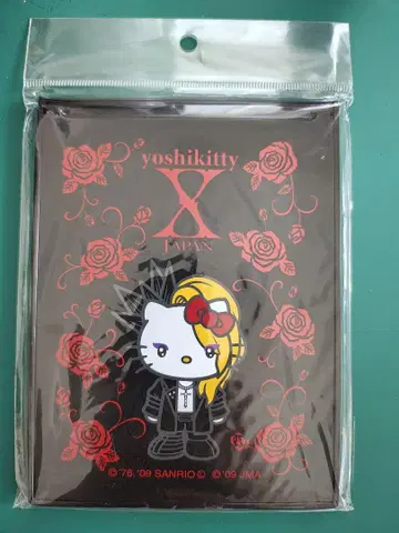새상품 yoshikitty Vol.2 거울 BLACK