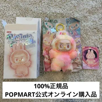 라부브 에너지 로열티