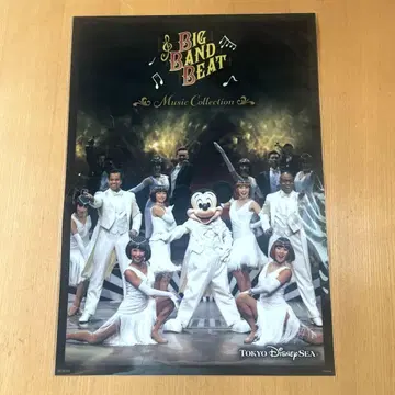 [ 빅 밴드 비트 뮤직 컬렉션 ] A3 클리어 포스터 1매