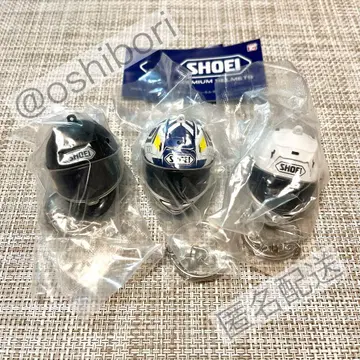 SHOEI 헬멧 키링 컬렉션 가챠 3종 세트 익명 배송