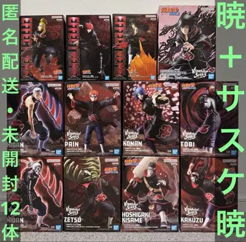 NARUTO 아카츠키 사스케 미개봉 12체 컴플리트 세트